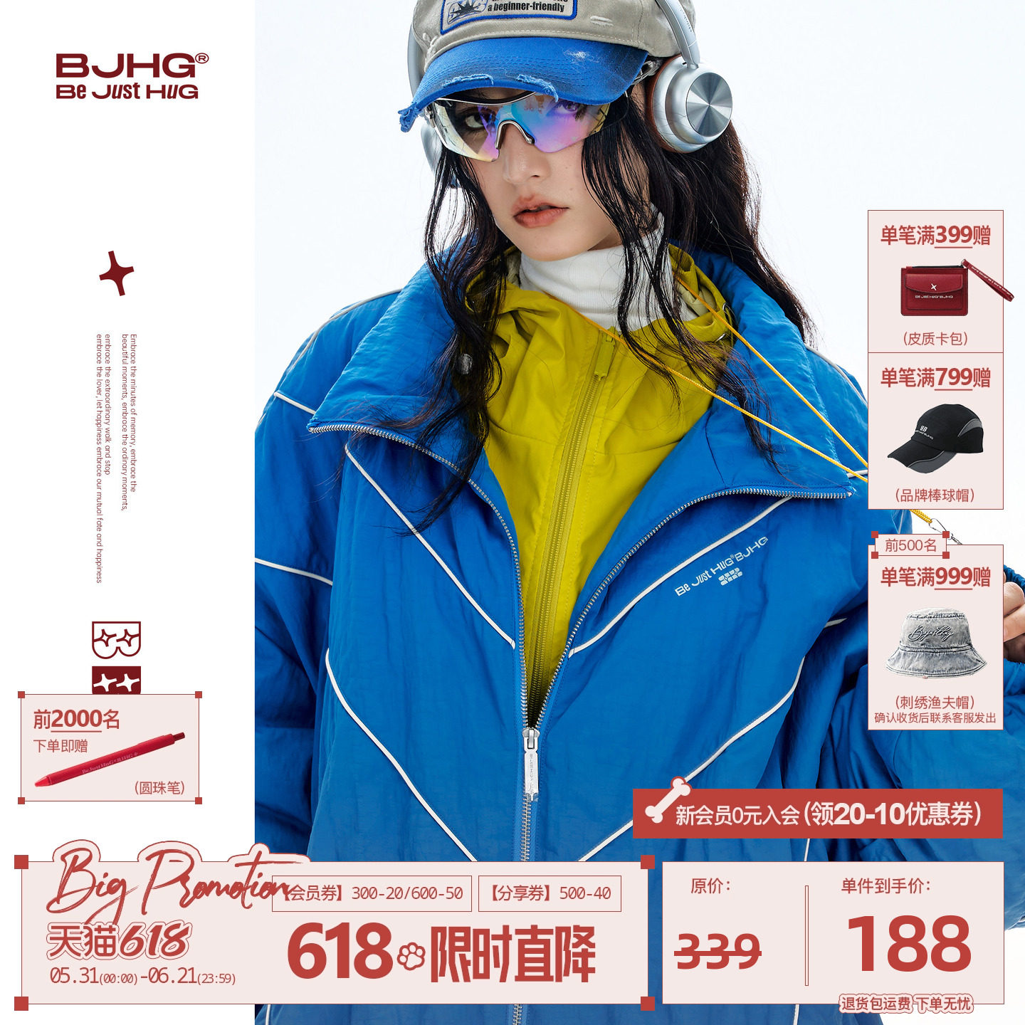 BJHG不计后果棉服男款冬季2026新款保暖加厚防寒服棉衣棉袄外套女