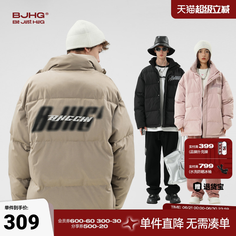 BJHG不计后果棉服男款冬季潮牌美式棉衣新款情侣面包服加厚棉袄女