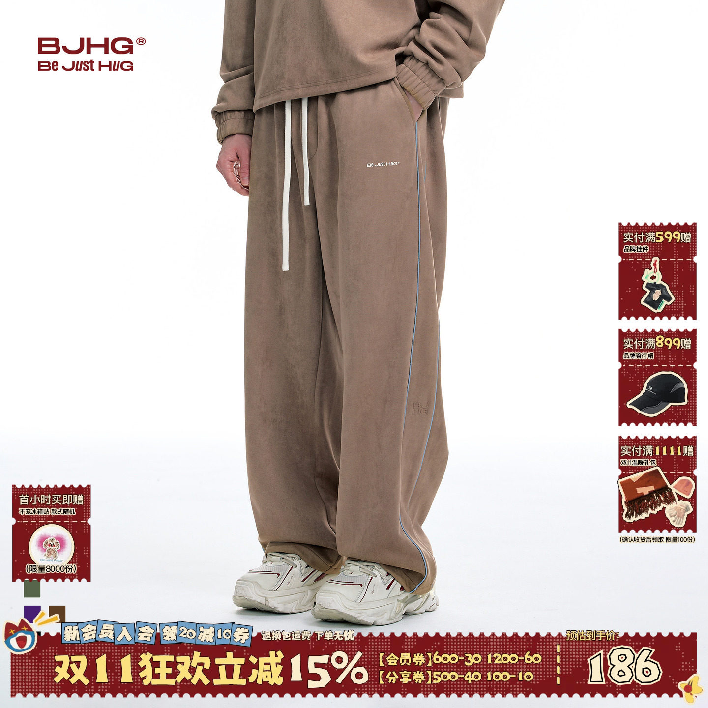 BJHG不计后果美式休闲卫裤男款秋冬季麂皮绒运动宽松直筒裤长裤女
