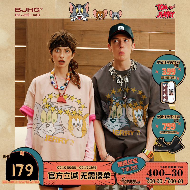 BJHG貓和老鼠聯名涼感情侶短袖