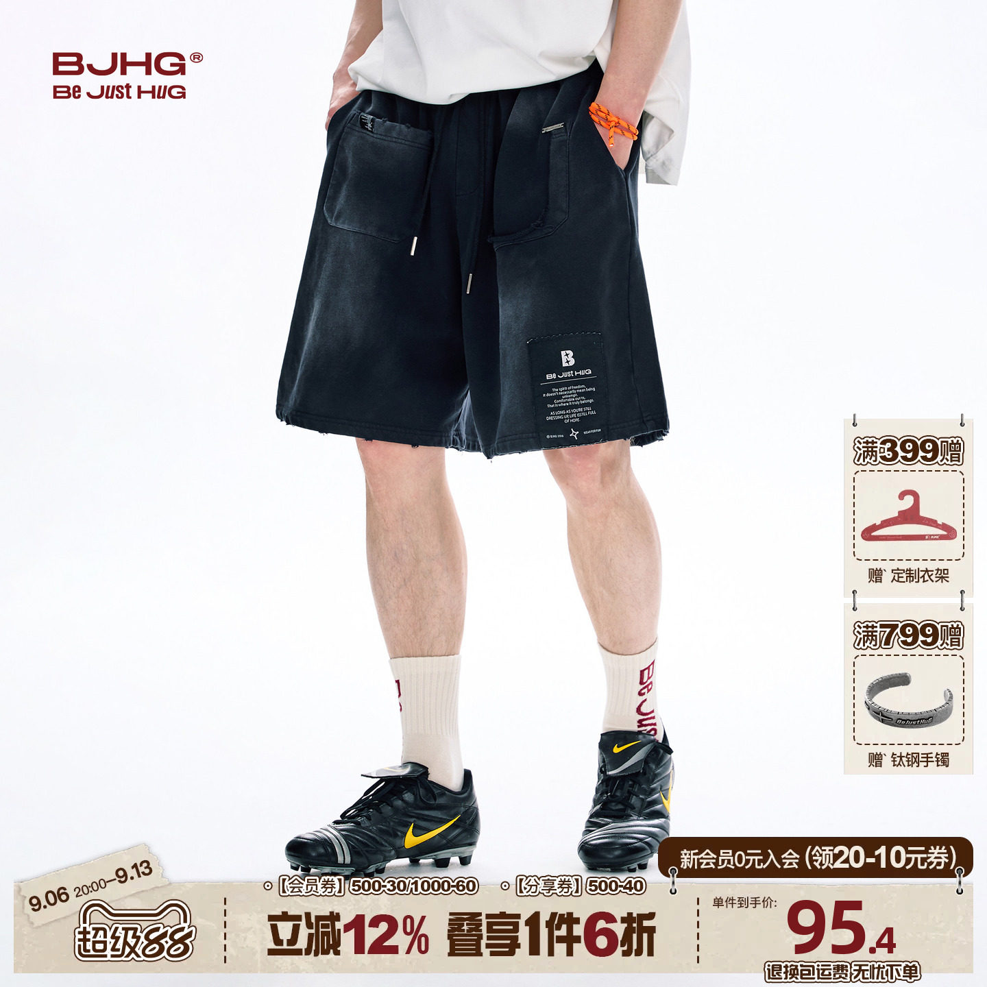 BJHG美式复古纯棉短裤男夏季潮牌图片