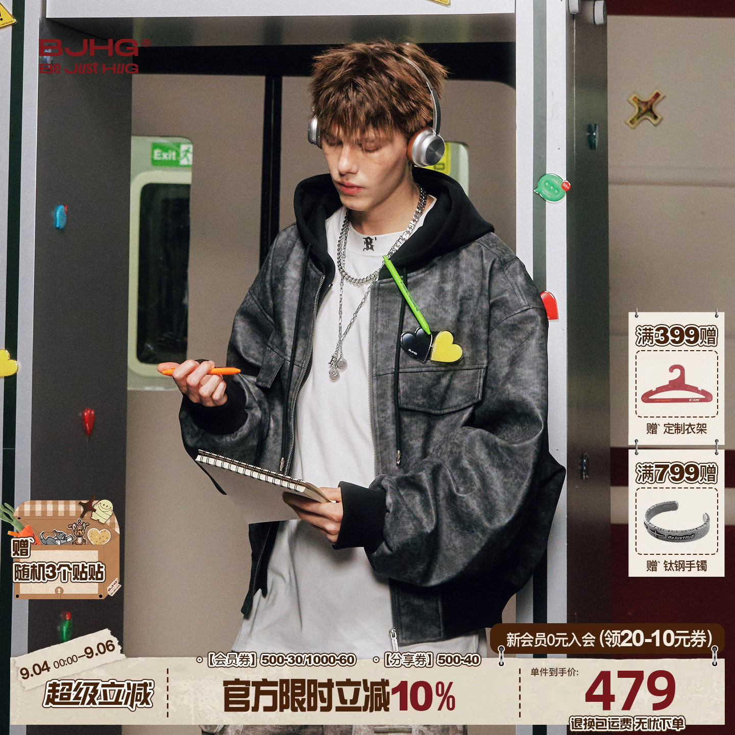 BJHG假两件夹克外套秋季新款皮衣图片