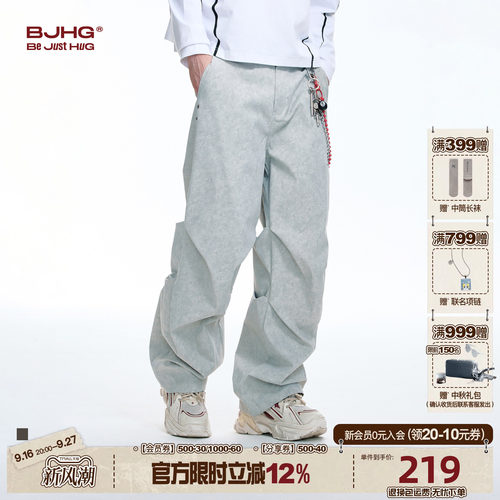 BJHGcleanfit复古伞兵牛仔裤子