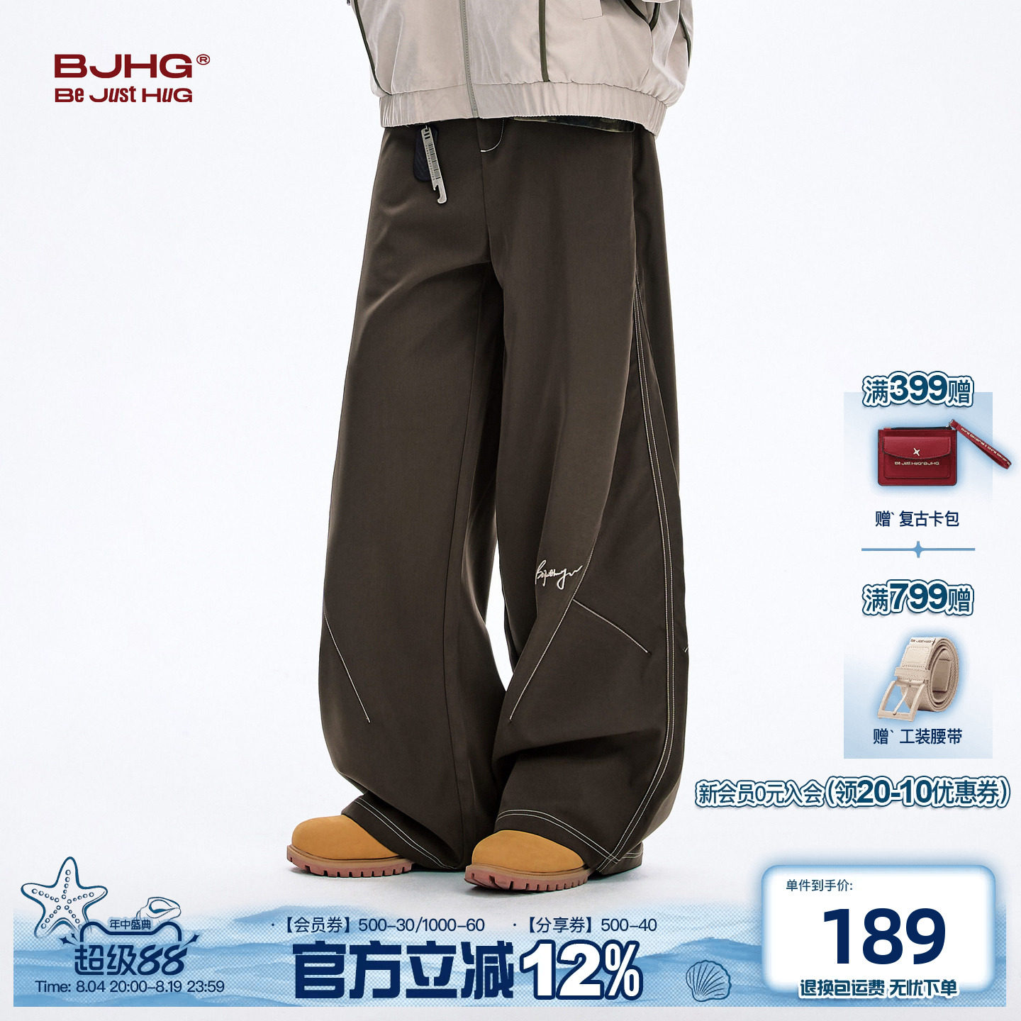 商品图片
