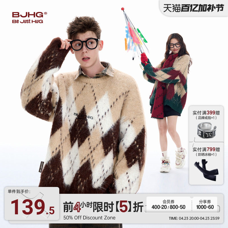 BJHG���ƺ�����괩��ë�������п���Ƹ��������¸�����֯��Ů