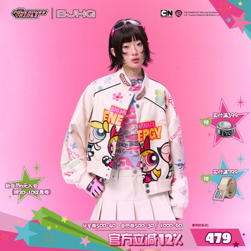 BJHG联名短款皮衣外套女款