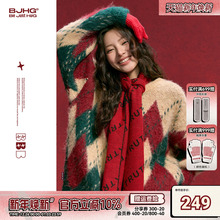 BJHG不计后果新年毛衣女冬季潮牌红色复古格子圣诞节穿搭针织衫男