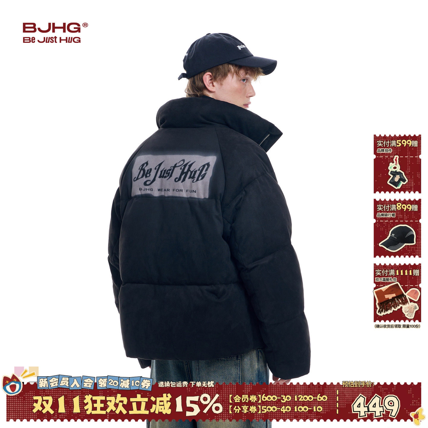 BJHG不计后果羽绒服男款秋冬保暖潮美式麂皮绒情侣加厚夹克外套女