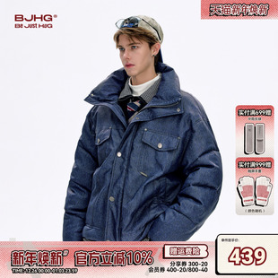 潮棉衣夹克外套防寒服女 2025冬装 BJHG不计后果仿牛仔棉服男款 新款