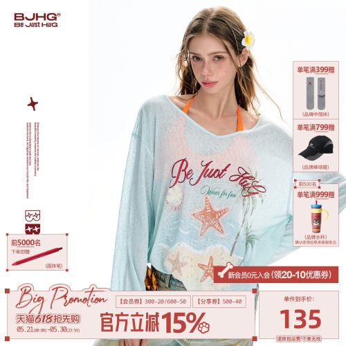BJHG度假海岛风长袖t恤轻薄罩衫