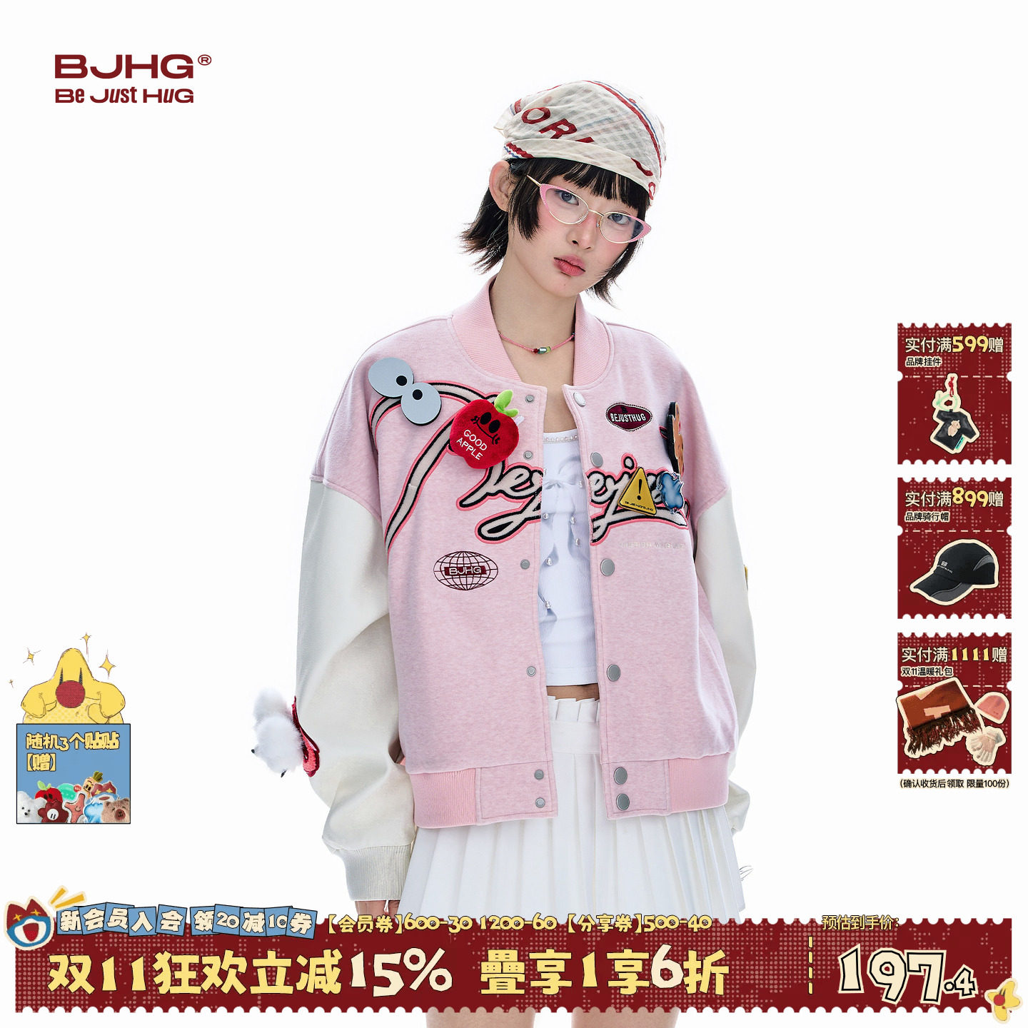 BJHG不计后果贴贴棒球服女款秋季新款潮牌美式拼料蛋白皮夹克外套