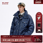 2025冬装 BJHG不计后果仿牛仔棉服男款 新款 潮棉衣夹克外套防寒服女