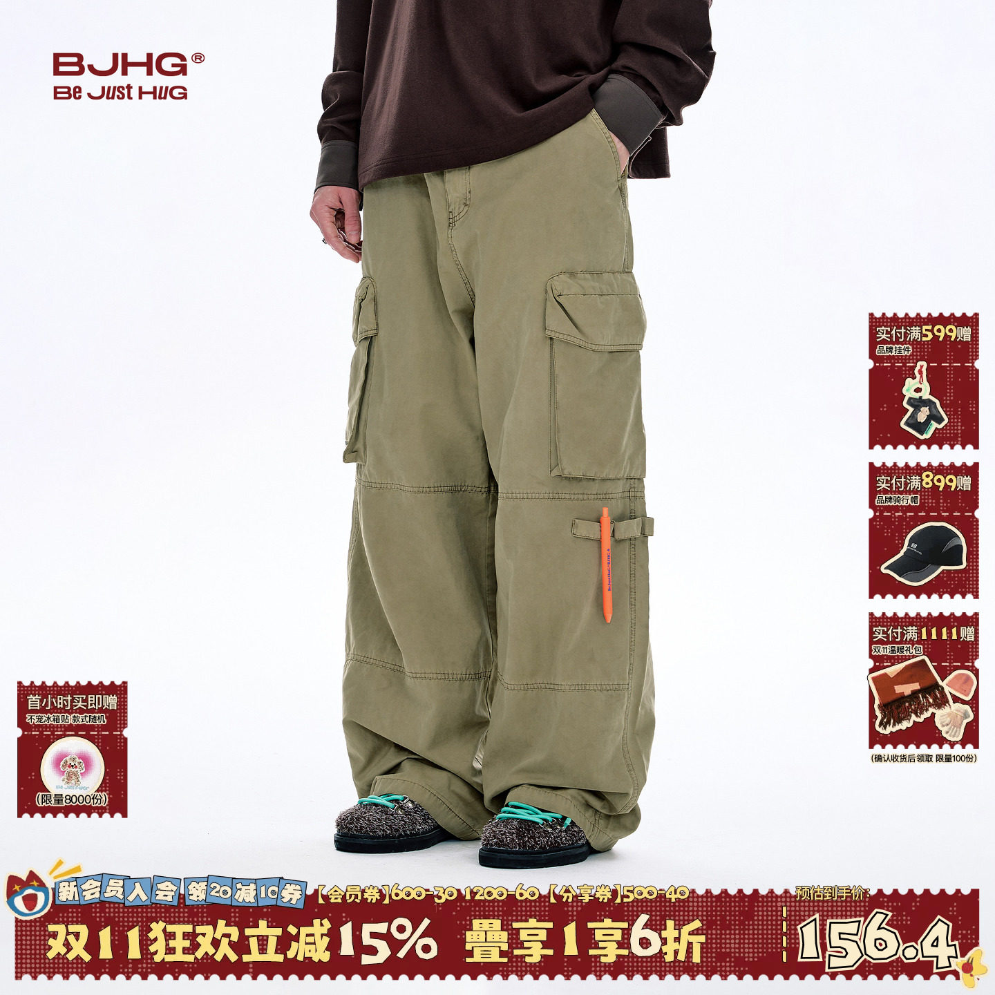 BJHG不计后果工装裤子男款秋季直筒宽松美式2026新款运动休闲裤女
