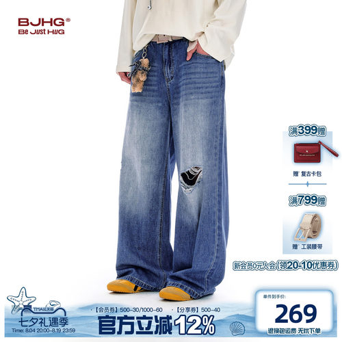 BJHG美式高街破洞直筒牛仔裤秋季