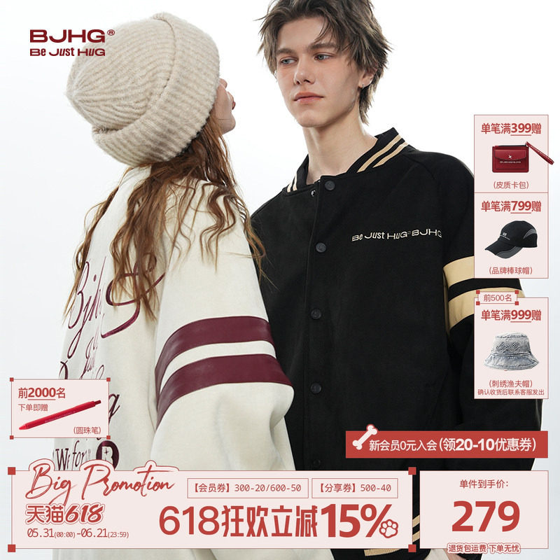 BJHG不计后果麂皮绒情侣夹克外套男春季新款潮牌美式刺绣棒球服女