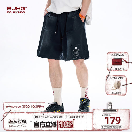 BJHG美式复古纯棉短裤男夏季潮牌