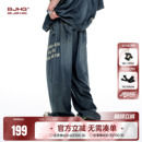 高街宽松直筒裤 BJHG莱赛尔天丝牛仔裤 美式 男夏薄款 子女 2025新款
