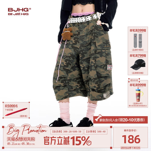 BJHG迷彩七分裤复古牛仔短裤