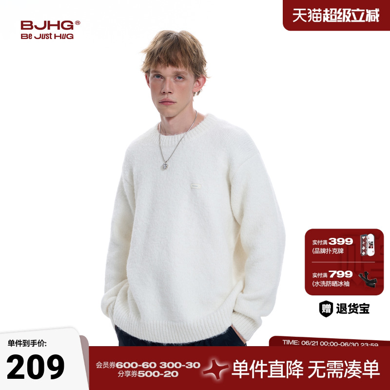 BJHG不计后果白色毛衣男冬早春新款情侣宽松潮牌纯色打底针织衫女