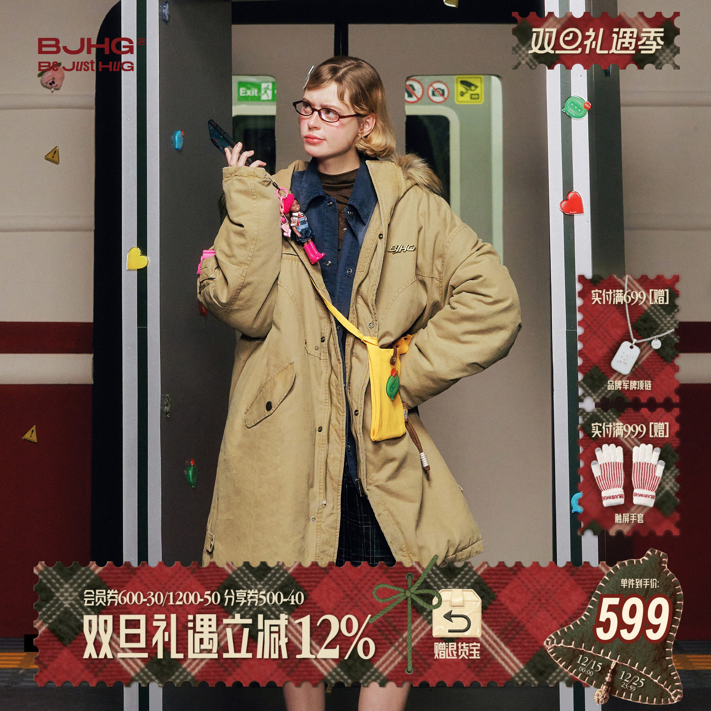 BJHG巴恩风工装长款棉服拆卸毛领