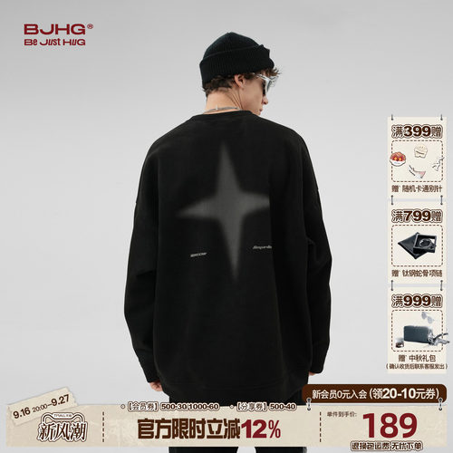 BJHG美式麂皮绒加绒卫衣男冬季