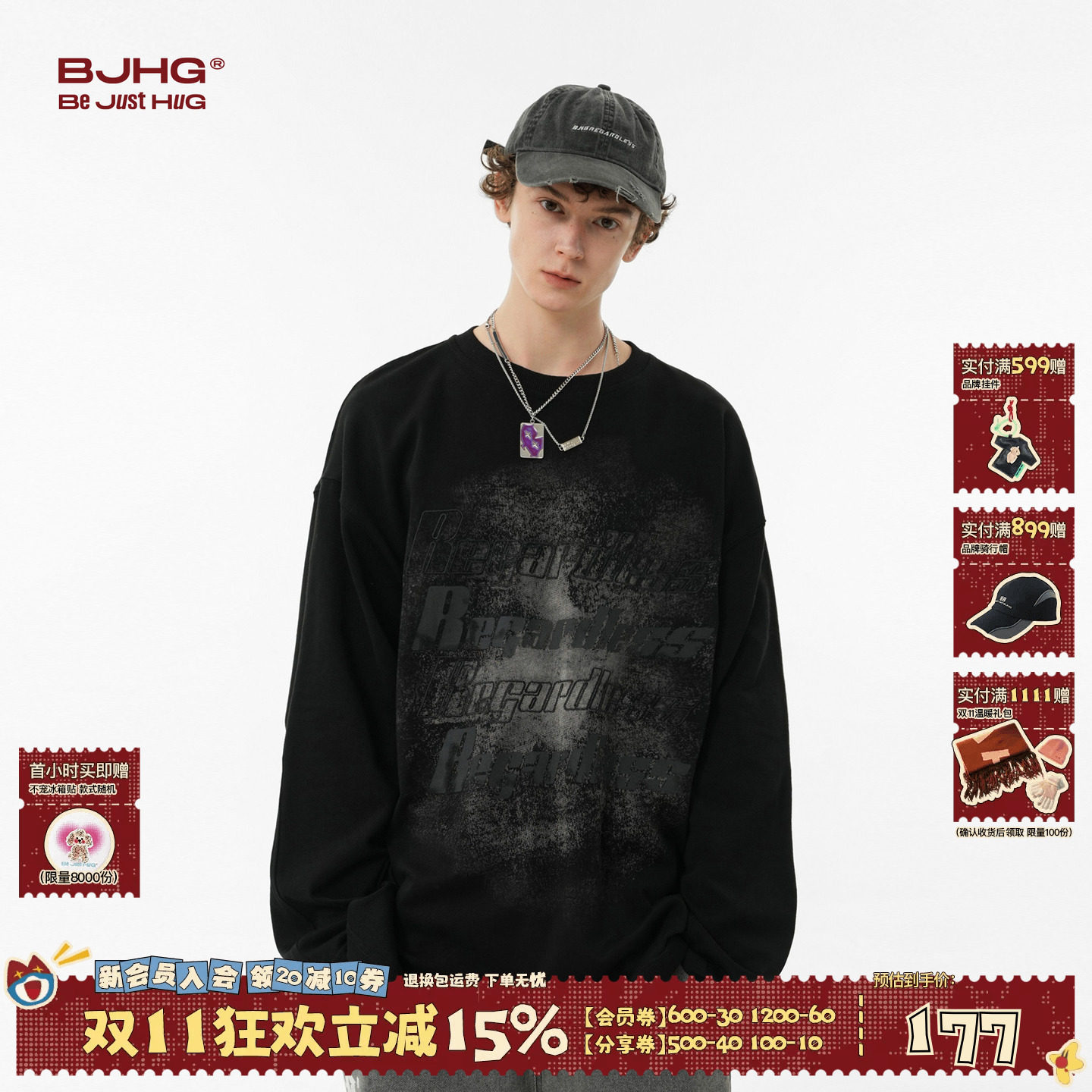 BJHG不计后果长袖T恤男款卫衣秋季 新疆纯棉潮牌美式重磅打底衫女