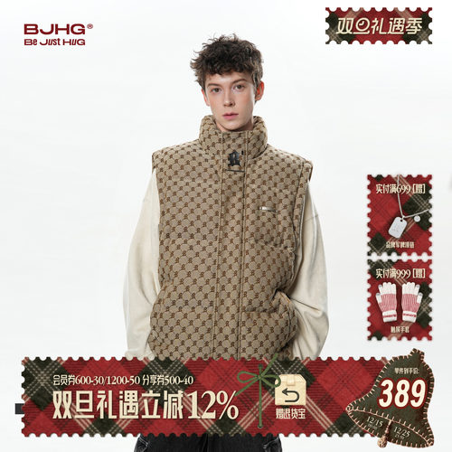 BJHG冬季白鸭绒羽绒马甲坎肩外套