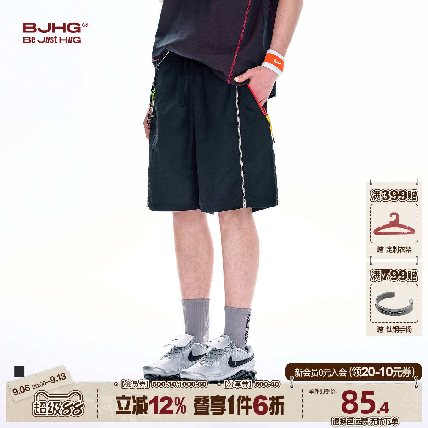 BJHG凉感速干运动短裤三防五分裤图片