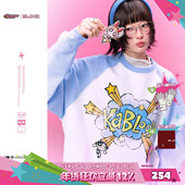 潮粉色贴贴上衣 春季 飞天小女警联名 BJHG不计后果无帽卫衣女款