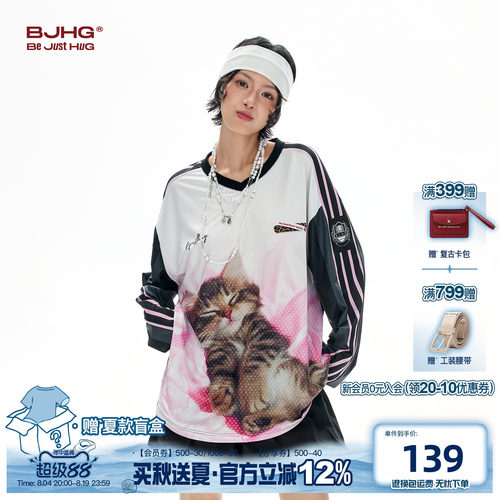BJHG网眼长袖T恤猫咪印花球衣女