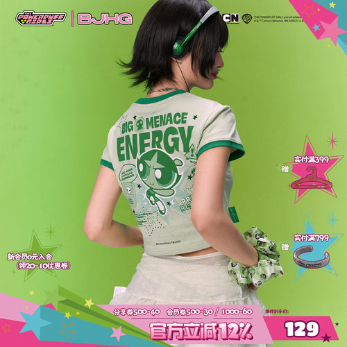 BJHG飞天小女警联名夏季短袖t恤