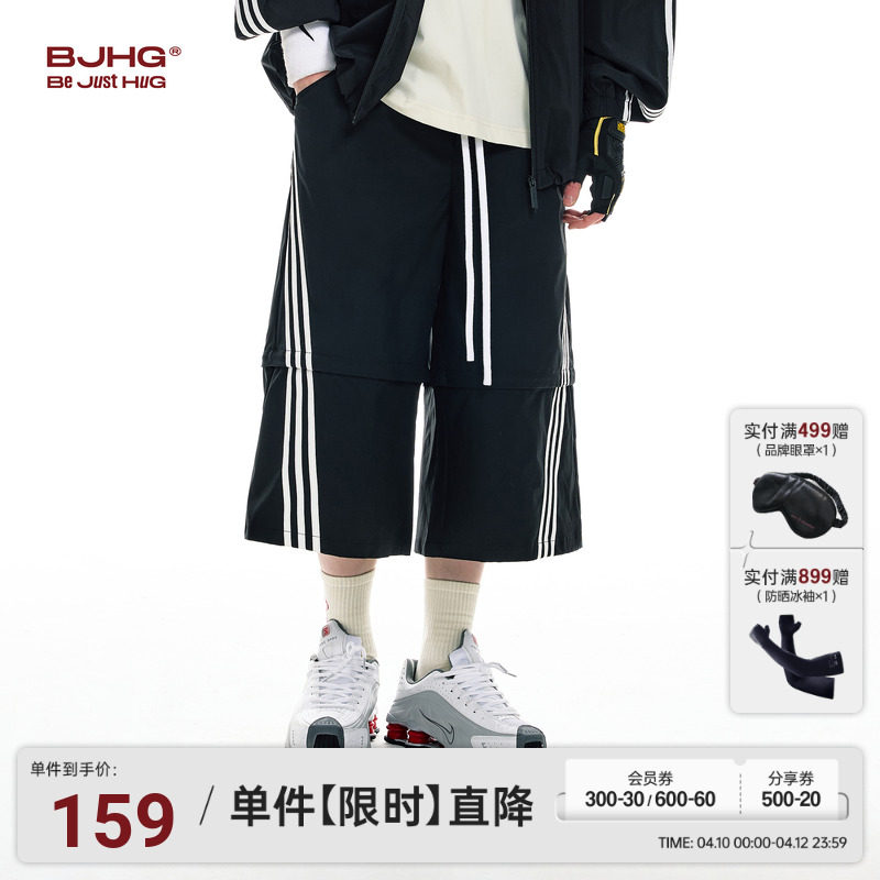 ������ S BJHG��ʽ�����ٸ��˶����߷ֶ̿�