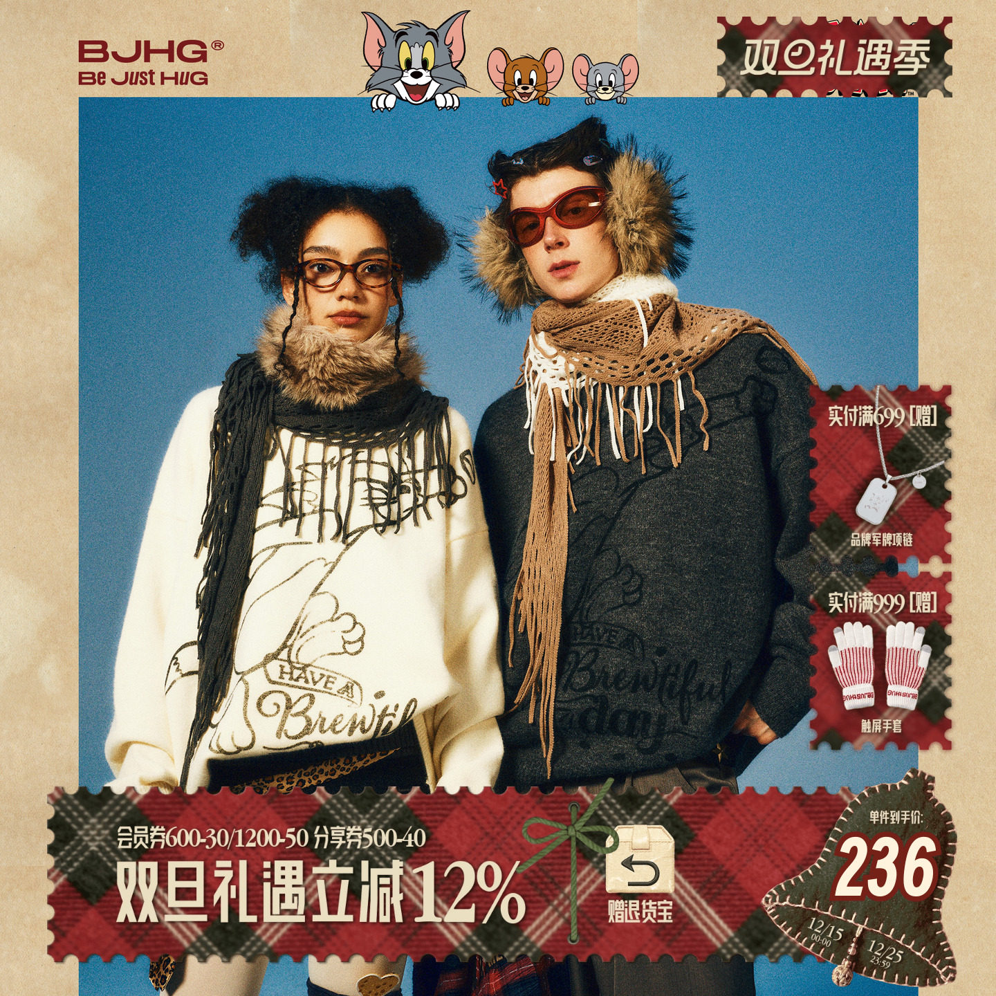 BJHG猫和老鼠联名北极绒毛衣