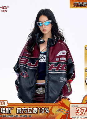 BJHG不计后果红色美式机车服皮衣外套男款新款冬荔枝纹赛车夹克女