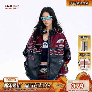 冬荔枝纹赛车夹克女 新款 BJHG不计后果红色美式 机车服皮衣外套男款
