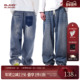 牛仔裤 男款 冬季 BJHG不计后果加绒美式 潮加厚高街直筒阔腿宽松裤 子