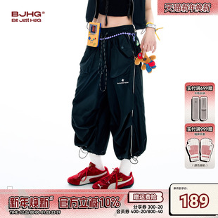 七分裤 子短裤 女夏季 轻薄宽松运动休闲伞兵裤 新款 BJHG不计后果工装