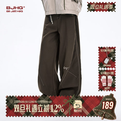 BJHG冬季通勤直筒裤子垂感休闲裤