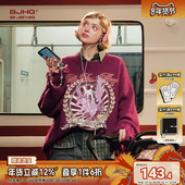 重磅复古圆领内搭针织衫 BJHG不计后果印花情侣毛衣女秋冬季 新款 男