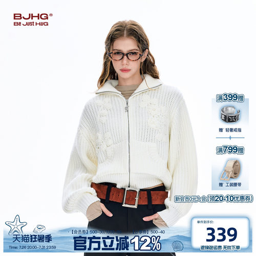 FTT花朵毛衣女款春季新款