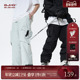 运动工装 羽绒裤 男冬季 BJHG不计后果美式 潮牌90白鸭绒加厚滑雪裤 子