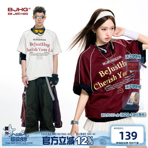 BJHG短袖男夏季情侣印花红色T恤