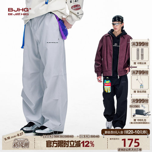 BJHG伞兵工装裤男款秋直筒休闲裤