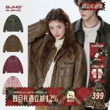 BJHG不计后果棉服男款冬季外套皮衣加厚加绒2025新款美式PU皮夹克