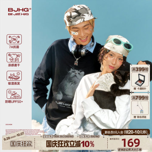 BJHG猫咪长袖T恤秋季圆领上衣