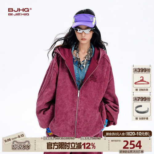 BJHG暖皮卫衣Oversize开衫外套