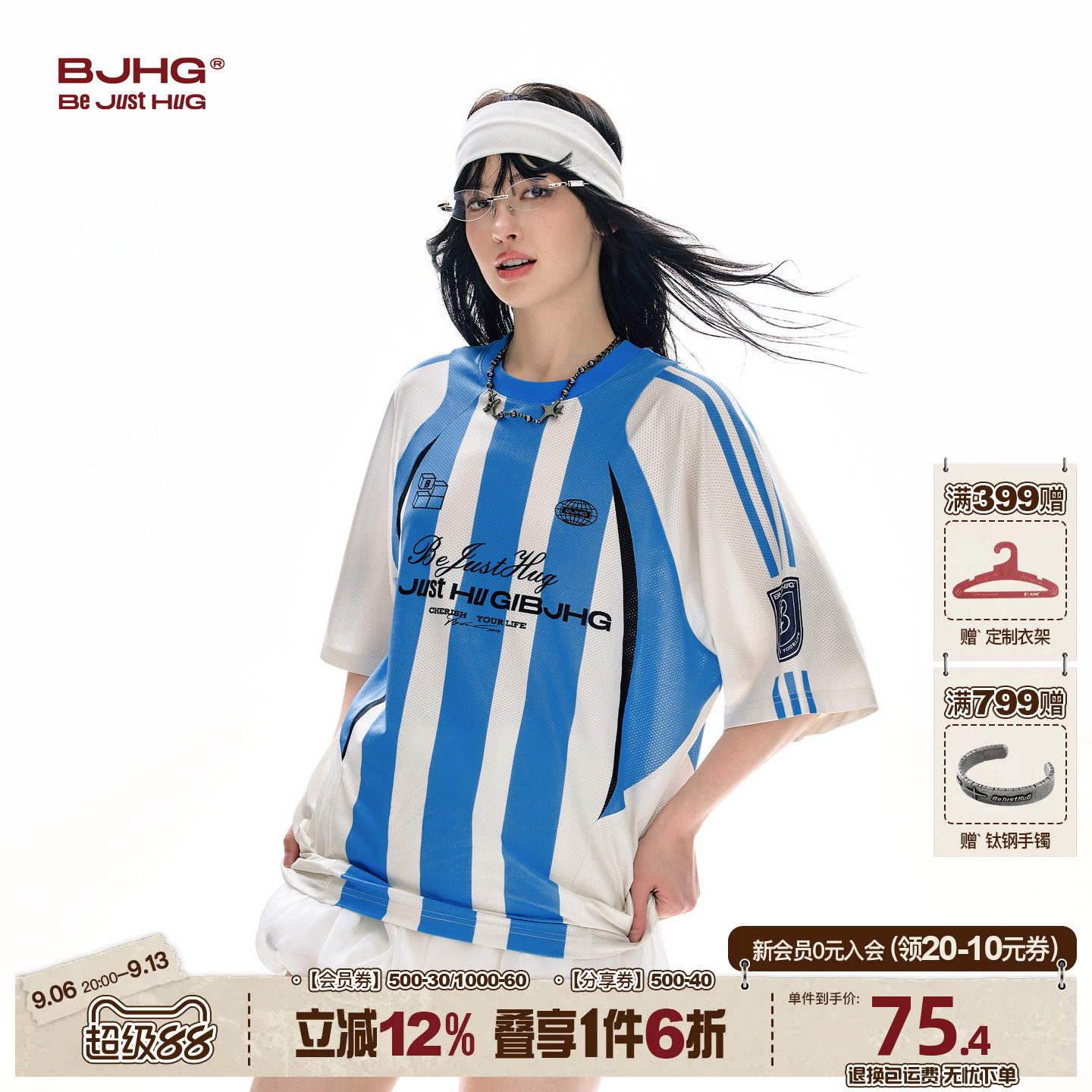 BJHG世界杯阿根廷美式球衣短袖恤图片