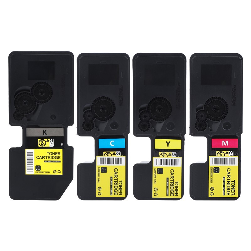 得印TK5323/TK5333粉盒含芯片适用京瓷TK5323粉盒Kyocera ECOSYS P5018cdn粉盒TK5333墨盒碳粉四色大容量粉盒
