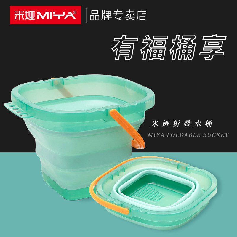 米娅洗笔桶画画专用工具可折叠伸缩多功能硅胶大号水桶儿童美术生便携小号涮笔筒色彩颜料水粉绘画水彩