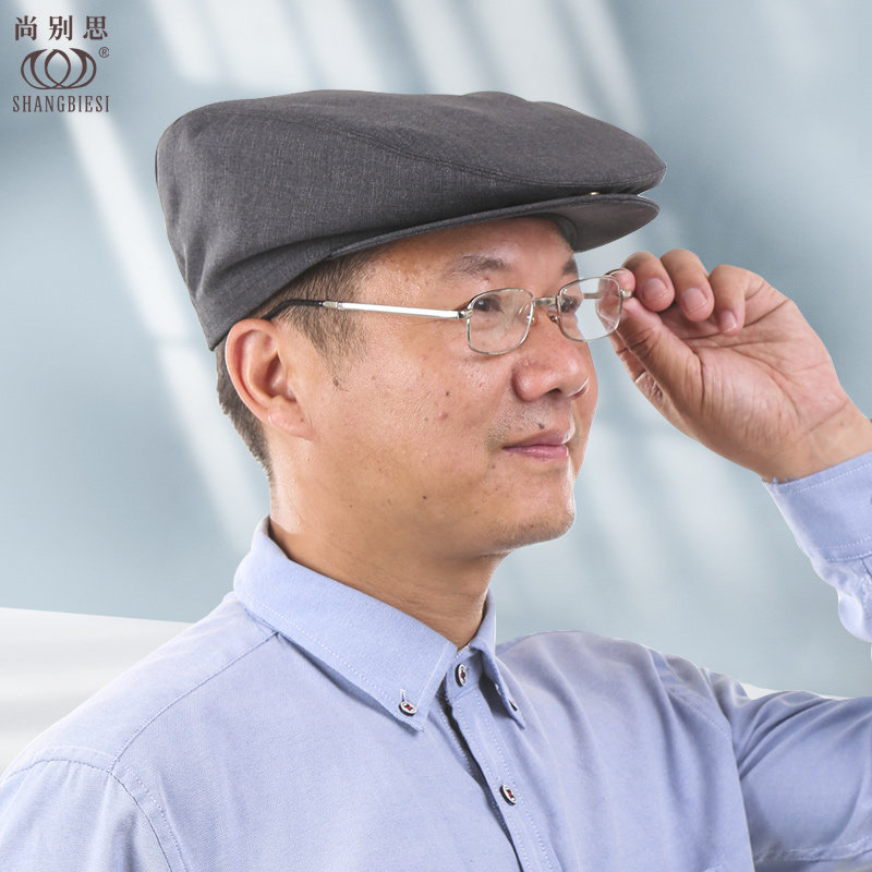 男士鸭舌老人帽子爷爷夏季老式春秋季薄款大头怀旧老年前进男夏帽